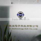 Jingcheng Technology (GZ) Co., Ltd. company overview - view 1 thumbnail