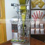 Automatic Liquid Drinking Packing Machine for Bag thumbnail-1