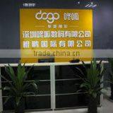 Shenzhen Kunpeng Industry & Technology Co., Ltd. company overview - view 1 thumbnail