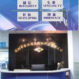 Shenzhen Jinrui Precision Carbide Technology Co.,ltd company overview - view 1 thumbnail
