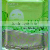 H2O3 Aloe Relax Essence Mask thumbnail-1