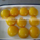 Fresh and Healthy Yellow Peaches in Tins for Sale Slice Halves thumbnail-1