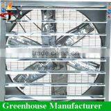 High Power Stainless Steel Audio Air Cooling Equipment