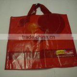 Big PP woven bag for easy-carrier bag2012