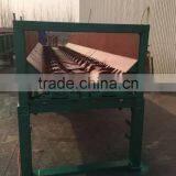 Double Slot Double Roller Wood Peeling Debarker thumbnail-4