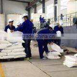 Rutile and Anatase Tio2 Titanium Dioxide thumbnail-5