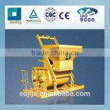 concrete mixer JS1000 with low price