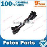 Original DZ9114311067 Shacman Truck Parts Propeller Shaft for Shacman Chssis thumbnail-1