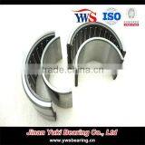 NA4916 Needle Roller Bearing thumbnail-3