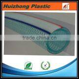 Clear Braided Pvc Fiber Hose Price thumbnail-2