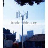 2kw Vertical Wind Generator thumbnail-1