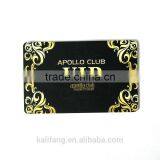 Bar Club Vip Consumer Card thumbnail-1