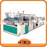 New Hot Sale Toilet Paper Production Plant,Toilet Paper Rewinding and Drilling Machine,Small Toilet Paper Roll Making Machine thumbnail-2