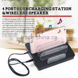 VOXLINK NEW 30W 4 Ports USB Charger Charging Station Dock With Bluetooth Wireless Speaker Function thumbnail-1