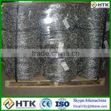Australia Farms High Tensile 1.8mm 500m Standard Galvanised Barbed Wire thumbnail-4