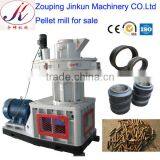Efficient Centrifugal Wood Pellet Mill (CE Approved) thumbnail-1