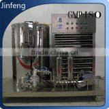 Perfume Product Type and Engineers Available to Service Machinery Overseas After-sales Service Provided Perfume Mixing Equipment thumbnail-1
