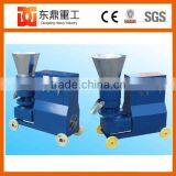 Chinese Supplier Alfalfa Pellet Making Machine With Good Price