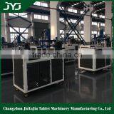 Full Automatic Rodent Wax Block Tablet Make Machine in CHina thumbnail-1