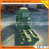 Electric Wood Branch Crusher Mobile Wood Crusher thumbnail-5