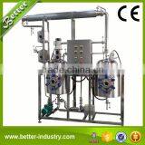 Hot Sale Chinese Herbal Essential Oil Extraction Equipment thumbnail-2
