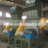 Waste Plastic Recycling Machine Line thumbnail-3