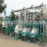 Maize Mill for Maize Roller Mill, Maize Grinder Mill thumbnail-5