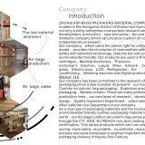 Zhuhai Air-Bags Packaging Material Co., Ltd. company overview - view 1 thumbnail