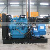 Power Generating Diesel Engine thumbnail-1