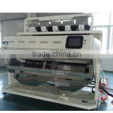 2048 Pixel Camera Rice Color Sorter With High Sorting Accuracy thumbnail-2