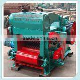 CE certificate shandong industrial chipper shredder