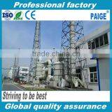 High Purity PSA Nitrogen Generator Price(99.999%) thumbnail-5