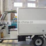 Cheap Van Cargo Tricycle for Sale thumbnail-1