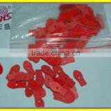 HSP 0131 Red Bridle Tape Heads With Real Leather for Piano Parts thumbnail-1