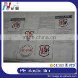 Plastic Printing Polyethylene Film For Mattress Surface Packing thumbnail-2