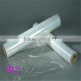 PE Cling Film/transparent Soft PE Cling Film for Food Packaging thumbnail-5