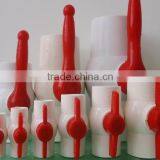 Irrigation 1" UPVC Ball Valve thumbnail-3