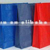 Spunbond Polypropylene Nonwoven Fabric for Disposable Bag thumbnail-1