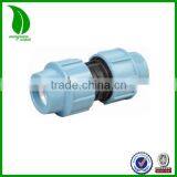 High Admiration Straight Compression Coupling for Pipe Fittings