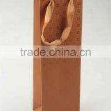 Foldable Gift Bag / Shopping Bag /Wine Bag thumbnail-6