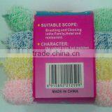 4pcs of SCRUBING KING CLEANER Clean Sponge Block Cleaning Cloth Cleaning SPONGE thumbnail-2