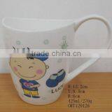 Fantastic Design Ceramic Mug thumbnail-1