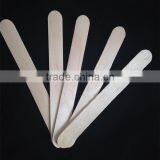 High Quality Hot Sale Wooden Tongue Depressor thumbnail-1