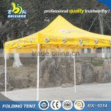 Factory Production New Style Favorable Roof Top Tent thumbnail-1