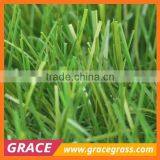 High Quality Cesped Artificial Para Jardin thumbnail-6