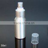 50ml 100ml 120ml Aluminum Perfumes Bottle Empty Perfume Bottles Perfume Bottle Design With Sprayer and Plastic Cap thumbnail-2