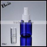 Hot Selling Cosmetic Toner Fragrance Perfume 2017 Hot New Products Blue Empty 50ml Plastic Spray Bottle Wholesale thumbnail-2
