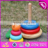 2017 New Design Colorful Bear Educational Wooden Baby Stacking Rings W13D137 thumbnail-5