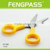 S2-1369 4-1/2" 2CR13 Stainless Steel ABS Plastic Handle Mini Blunt Pount Kid Scissors For Promotion thumbnail-2