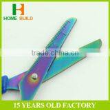 Factory Price HB-S5003 New Popular 5" Student Ruler Scissors thumbnail-6